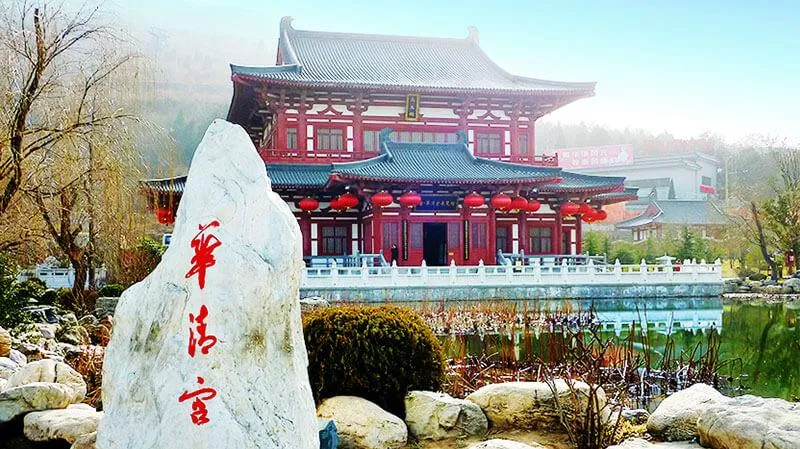 【in西安&16人团】西安+城墙+永兴坊+西安千古情演出+易俗社秦腔博物馆+回民街+兵马俑+华清池+大唐不夜城+西安博物院+大雁塔广场4天