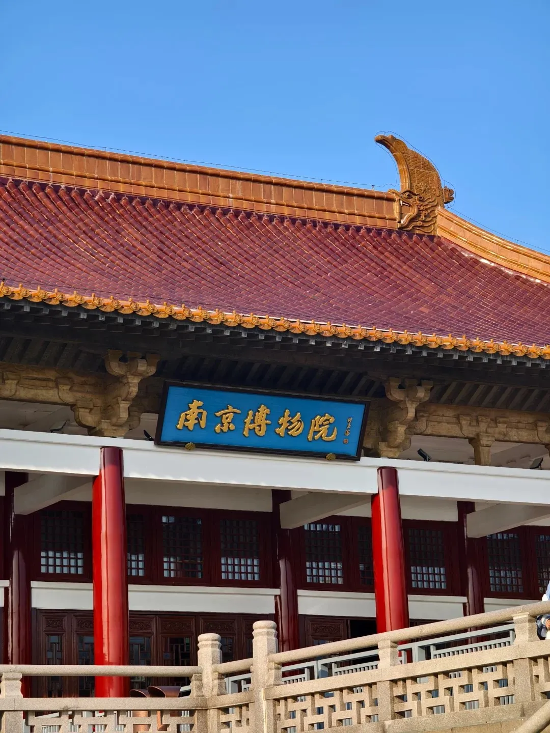 【金陵故事】-南京一地：中山陵、牛首山、总统府、大报恩寺、夫子庙双高（单高单动）4钻酒店品质深度三日游