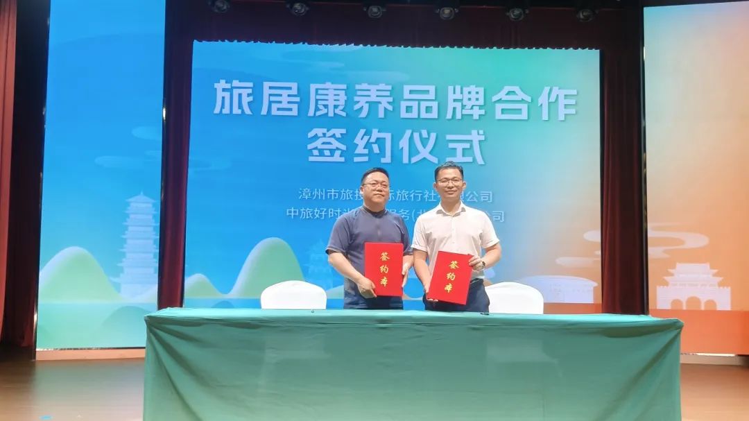微信图片_2025-06-11_112025_258