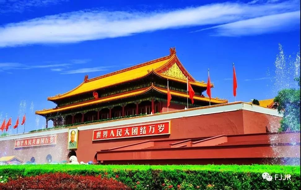 【霞浦国旅】3月9日特价2880元北京天津纯玩双飞六日游（含霞浦-机场往返接送）直飞北京