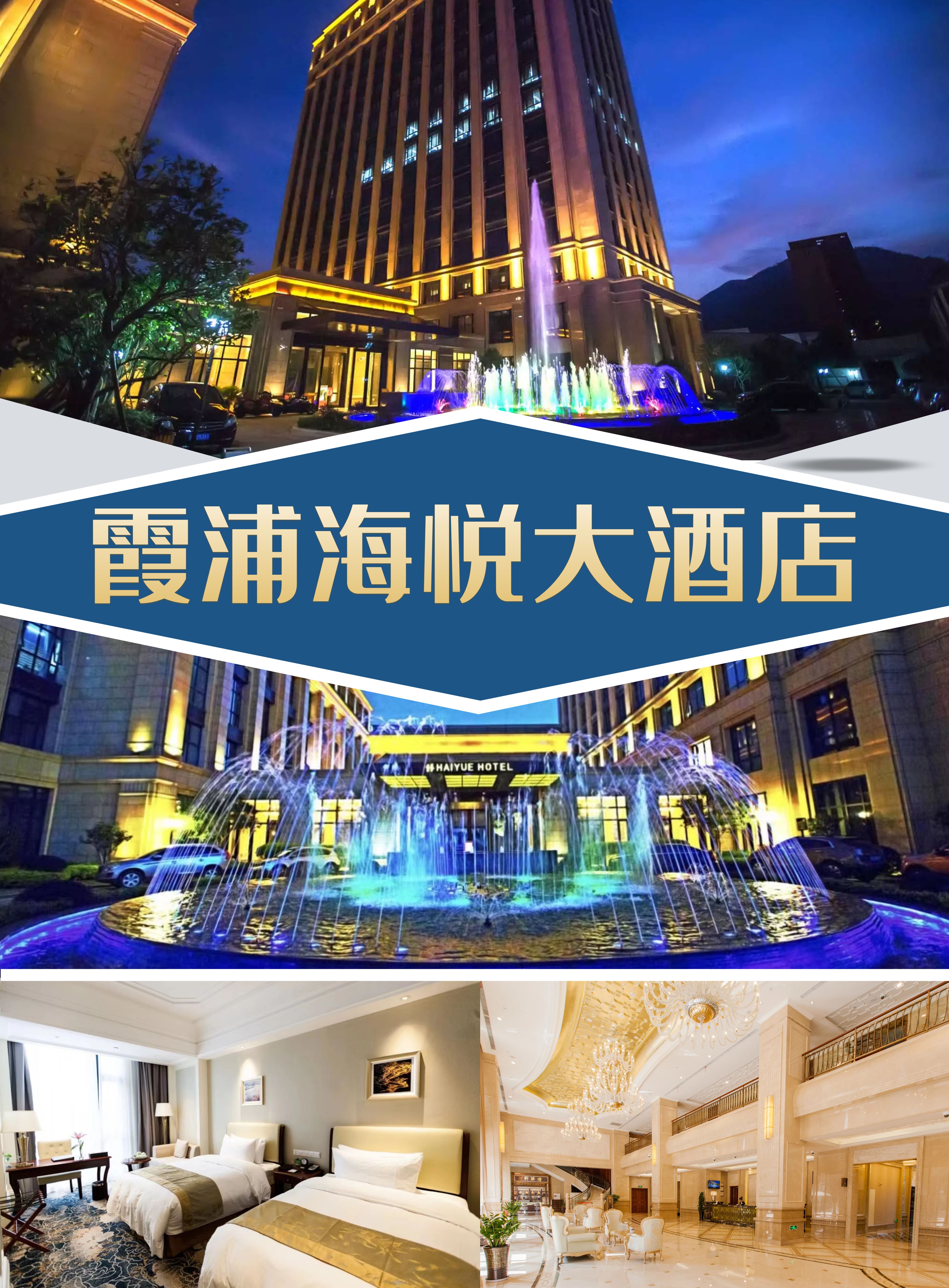 产品图片