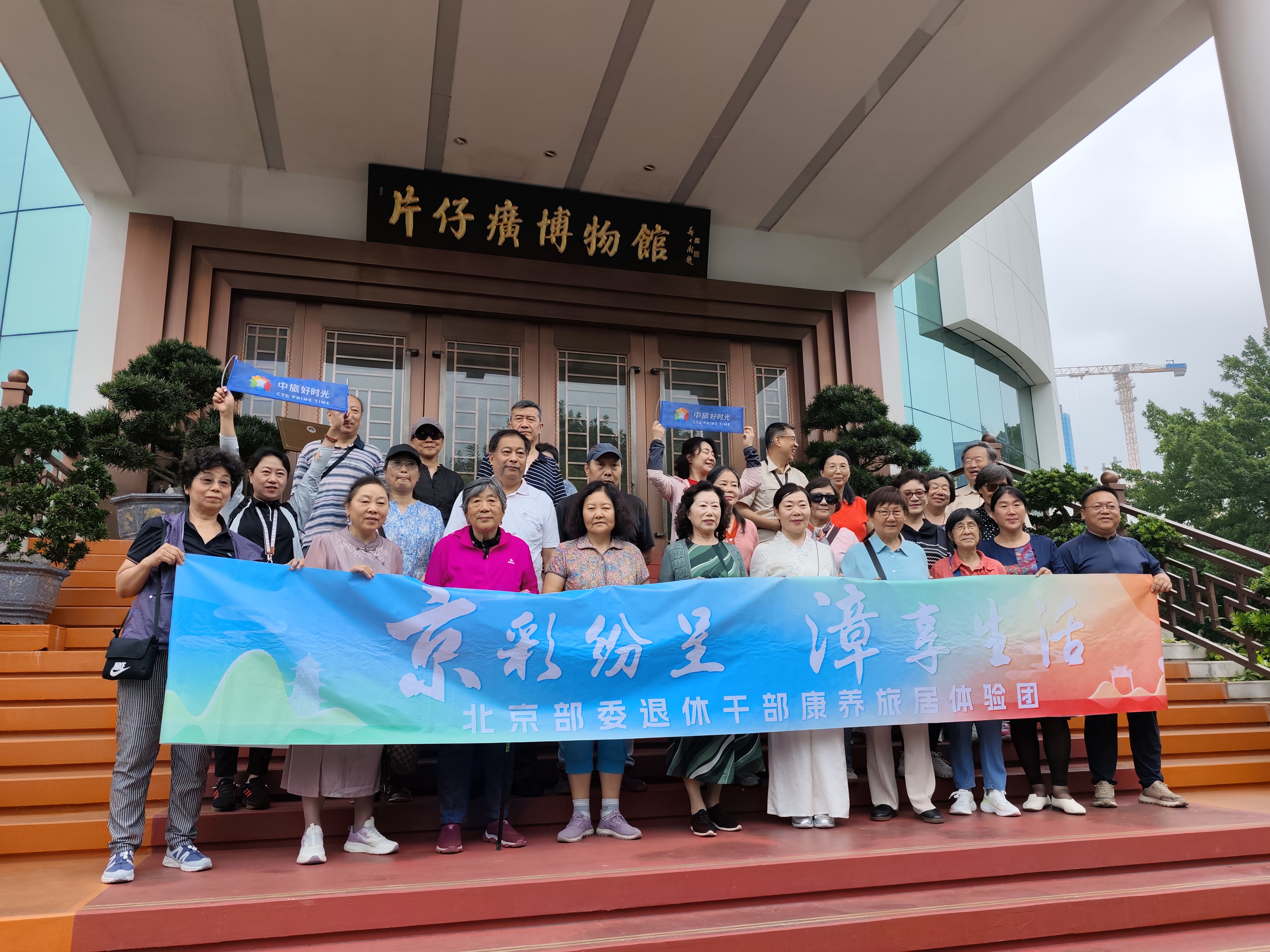 IMG_20250520_103856(1)