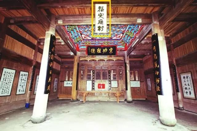 福安白云山、梦幻桃花谷、廉村汽车一日游99元/人起