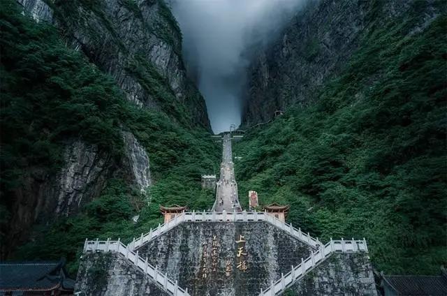 宁德地区自组成团！长沙、韶山、张家界、天门山（玻璃栈道）、芙蓉镇、凤凰古城